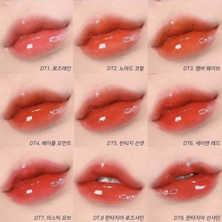 Son tint merzy aurora dewy tint y509