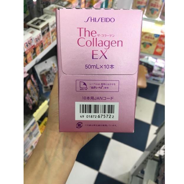 [Mã 77FMCGSALE giảm 8% đơn 500K] Collagen SHiseido EX và Enriched dạng nước Nhật bản 50ml | BigBuy360 - bigbuy360.vn