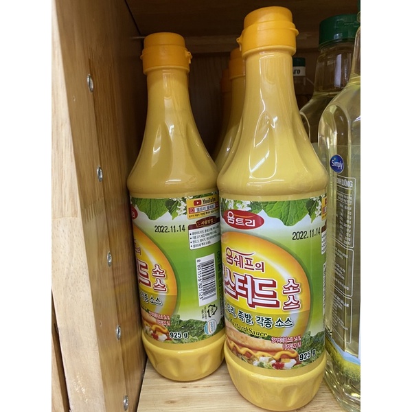 &lt;HOT&gt; Mù tạt vàng Hàn Quốc 925gr