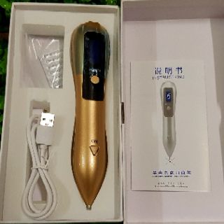 Máy đốt mụn thịt đốt mụn ruồi tàn nhang 9 cấp độ