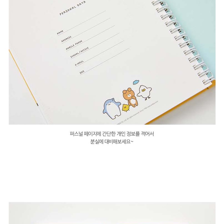 Sổ Tay Lò Xo ARTBOX Hàn Quốc Quản Lý Chi Tiêu Bìa Họa Tiết Nhân Vật Mali Dễ Thương