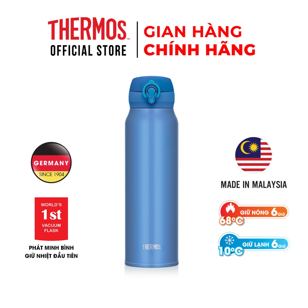 Bình giữ nhiệt số 1 NhậtBản Thermos nút bấm x 750ml. Trọng lượng siêu nhẹ, Chất liệu thép không gỉ. Hàng chính hãng 100%