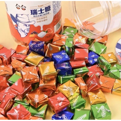 Hũ kẹo sữa chua ông già 288gr
