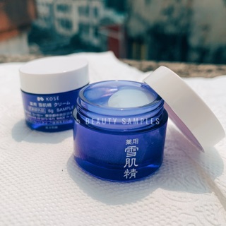 KEM DƯỠNG SÁNG DA BAN ĐÊM KOSE SEKKISEI NIGHT CREAM EXCELLENT