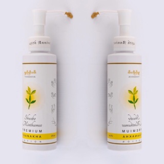 Siêu phẩm ngăn ngừa mụn từ gỗ Thanakha 50 năm tuổi - sạch mụn, không thâm, không sẹo