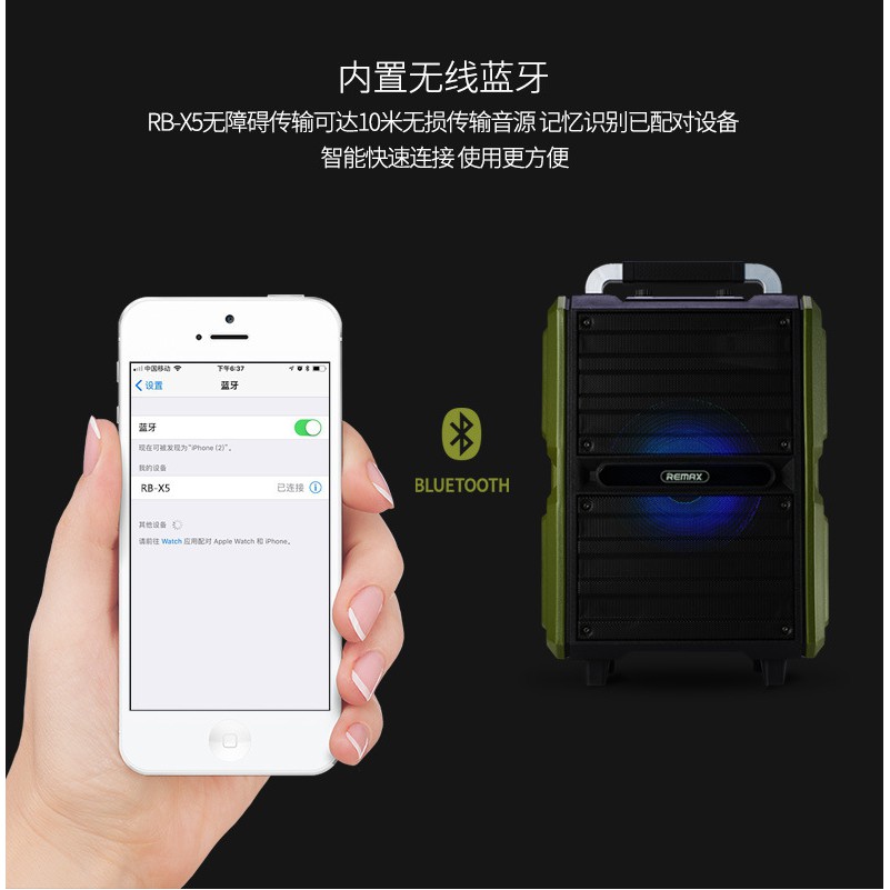 [Mã ELHACE giảm 4% đơn 300K] Loa kéo Bluetooth Karaoke cao cấp Remax RB-X5 công suất 50W (Đen) - Kèm 2 micro không dây