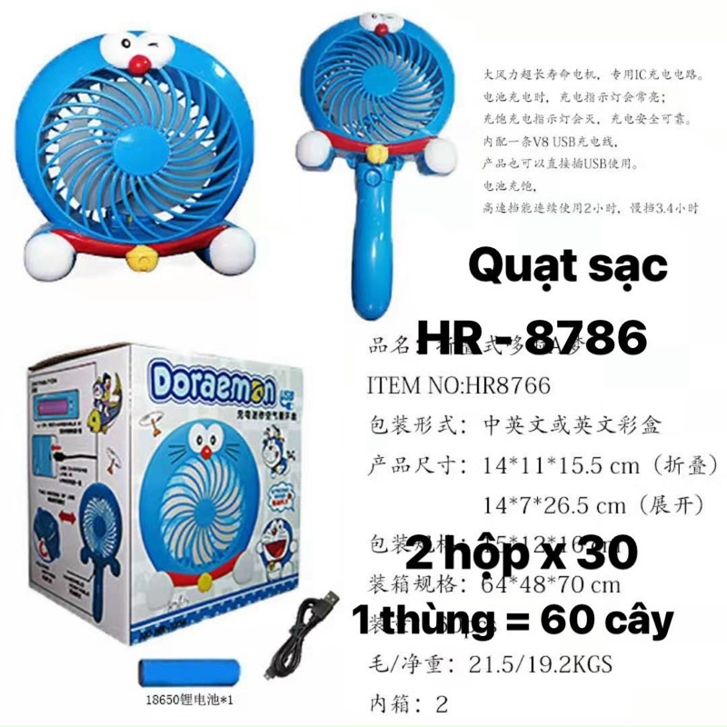 Quạt mini tích điện doremon thay pin được