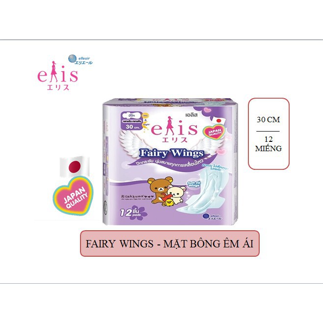 Băng vệ sinh siêu thấm Elis Fairy Wings 30 cm ( 12 miếng/gói )