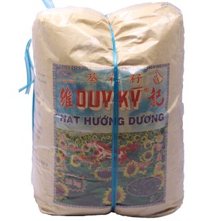 [Nowship] Hạt Hướng Dương Duy ký - thơm ngon loại 1