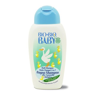(Bio Bio Baby) - Sữa tắm gội hữu cơ cho bé 250ml