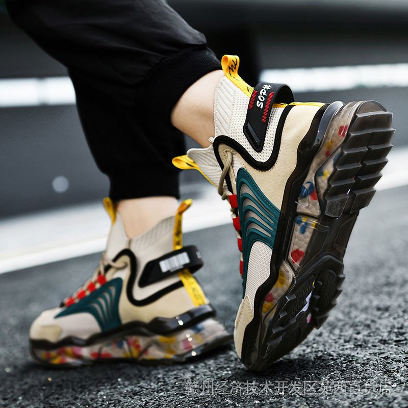 High-top shoes men's spring Daddy trendy shoes ins trendy all-match high-size basketball sports casual aj men's shoes XVAF