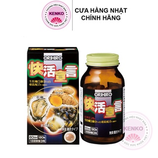 Viên uống tinh chất hàu tươi tỏi nghệ Orihiro 180 viên - HÀNG NỘI ĐỊA NHẬT