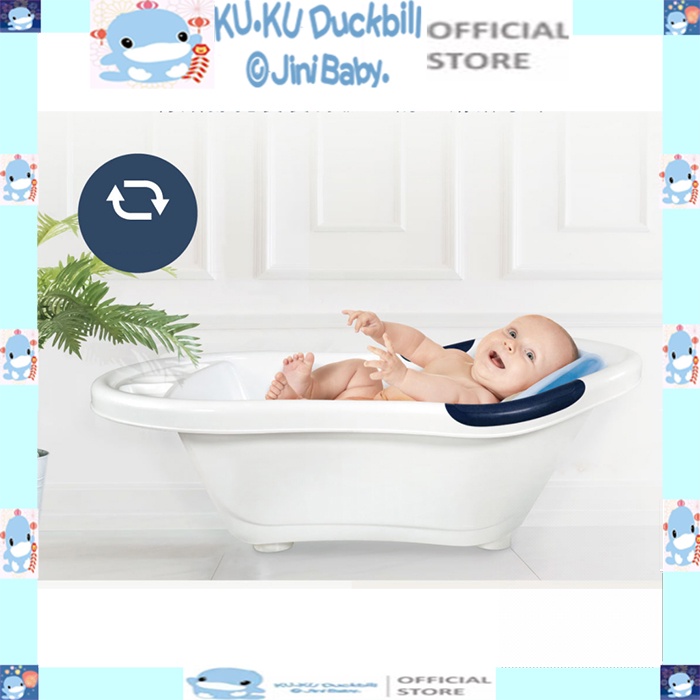 [MIỄN PHÍ GIAO HÀNG TP.HCM] Thau tắm bé nhựa PP cao cấp ku.ku duckbil ku1135 ( 80 x 50.3 x 29 cm)