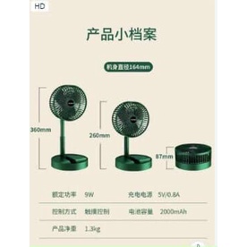 QUẠT TÍCH ĐIỆN SUPER GẤP GỌN SIÊU TIỆN DỤNG- PIN SIÊU TRÂU, DÙNG CỰC LÂU