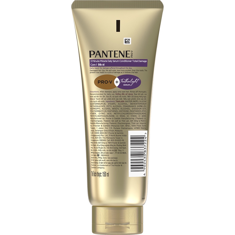Kem Xả PANTENE 3 Minute Miracle Conditioner 300ml