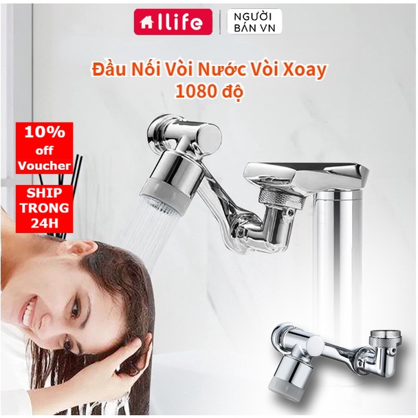 Đầu Nối Vòi Nước INOX Vòi Xoay 1080 độ Thông Minh - Vòi nước lắp chậu rửa bát chén lavabo với 2 chế độ nước chảy