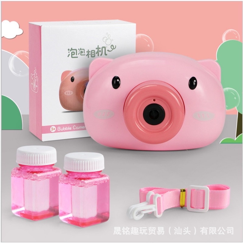 Máy ảnh thổi bong bóng hình heo dễ thương, an toàn cho sức khỏe của bé