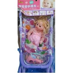 Đồ chơi xe đẩy búp bê cho bé Tặng Set túi trang điểm cho búp bê