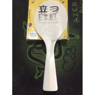 muôi xới cơm Nhật bản cao cấp 6063