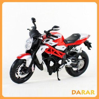 XE MÔ HÌNH Moto Siêu xe MV AGUSTA Brutale 1090RR - MAISTO - 1:12