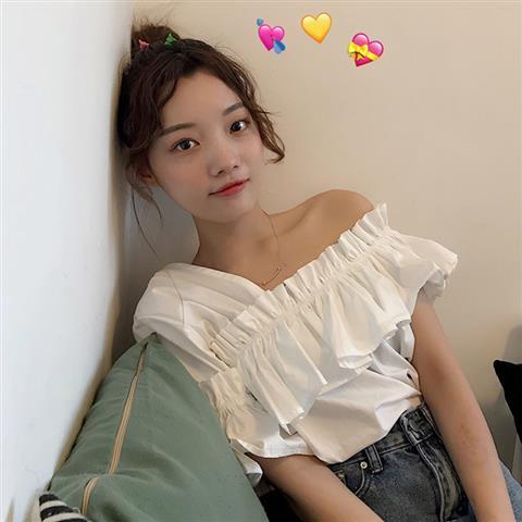 Áo trễ vai nhún bèo dễ thương thời trang dành cho nữ