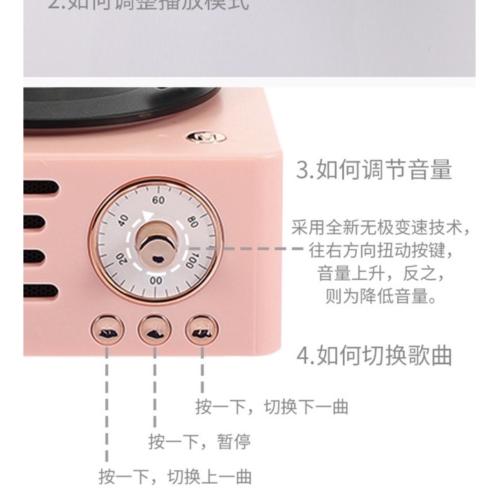 Loa Bluetooth giả cổ đĩa than siêu đẹp
