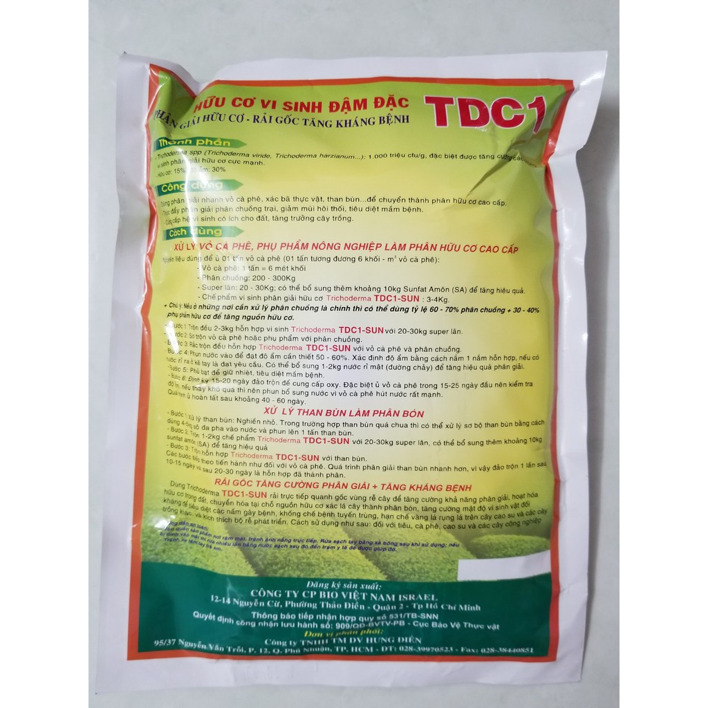 Nấm Tricoderma TDC1-SUN chuyên dụng phân giải rác hữu cơ