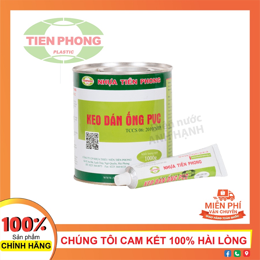 Keo dán ống nhựa Tiền Phong PVC - Hàng chất lượng cao