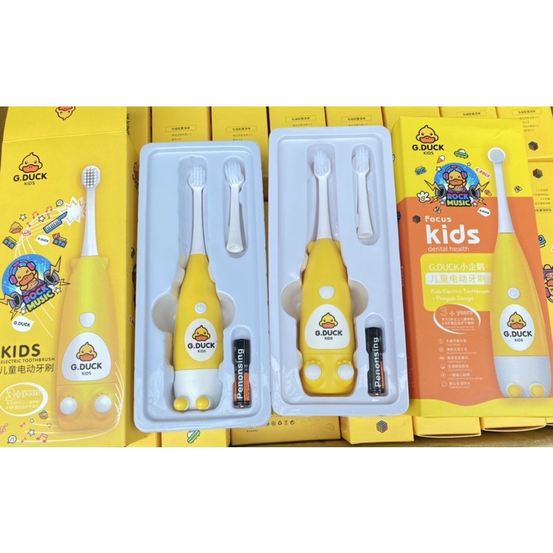 Bàn Chải Đánh Răng Điện Cao Cấp, Bàn Chải Vịt Vàng Siêu Dễ Thương Cho Bé