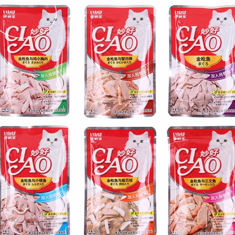 12 Gói pate Ciao Túi 60GR cho mèo, thức ăn cho mèo, pate cho mèo