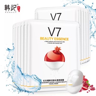 Mặt nạ dưỡng da V7 Beauty Essence - HANKEY