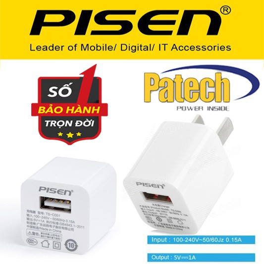 Củ sạc iphone chính hãng Pisen 1A ♥️Freeship♥️ Giảm 30k khi nhập MAYT30 - Cục sạc iphone chính hãng Pisen