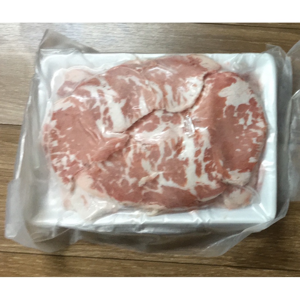 Gù bò Úc 135/0,5 kg