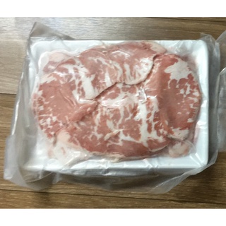 Gù bò Úc 135/0,5 kg