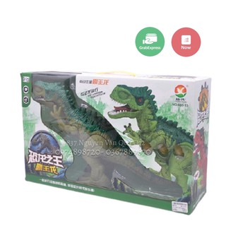 Hộp đồ chơi khủng long đẻ trứng đèn nhạc cực đại hàng cao câp y hình cho bé 666-11A