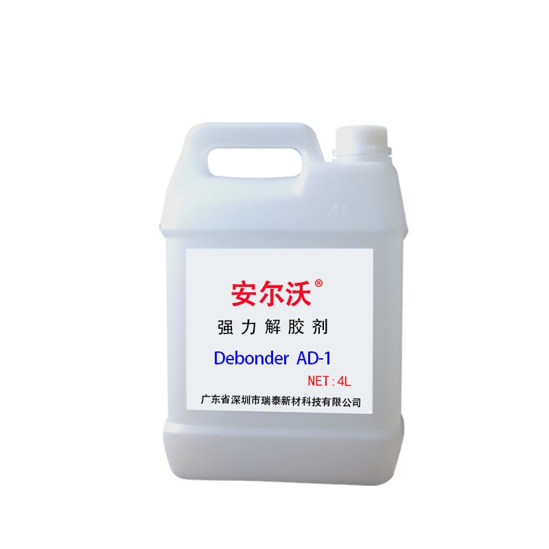 Võ Keo Mạnh Mẽ Để Loại Bỏ Thủy Tinh502Miễn PhíabAcetone Nước Hộ Gia Đình500mlMóng Tay Tháo Rời Chuyên Dụng Vat Dung Môi 