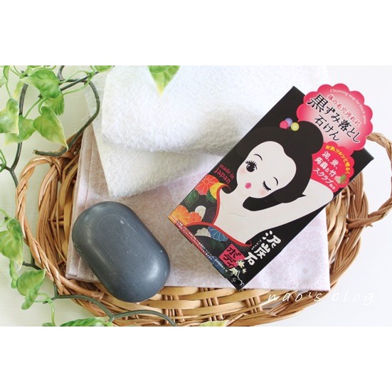 Xà Phòng Thâm Nách Pelican Cleansing Soap For Black Spots Nhật Bản 100g