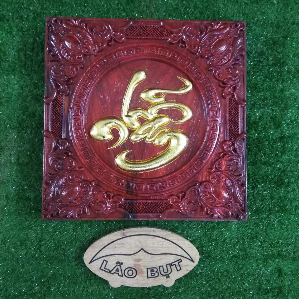Tranh chữ NHẪN