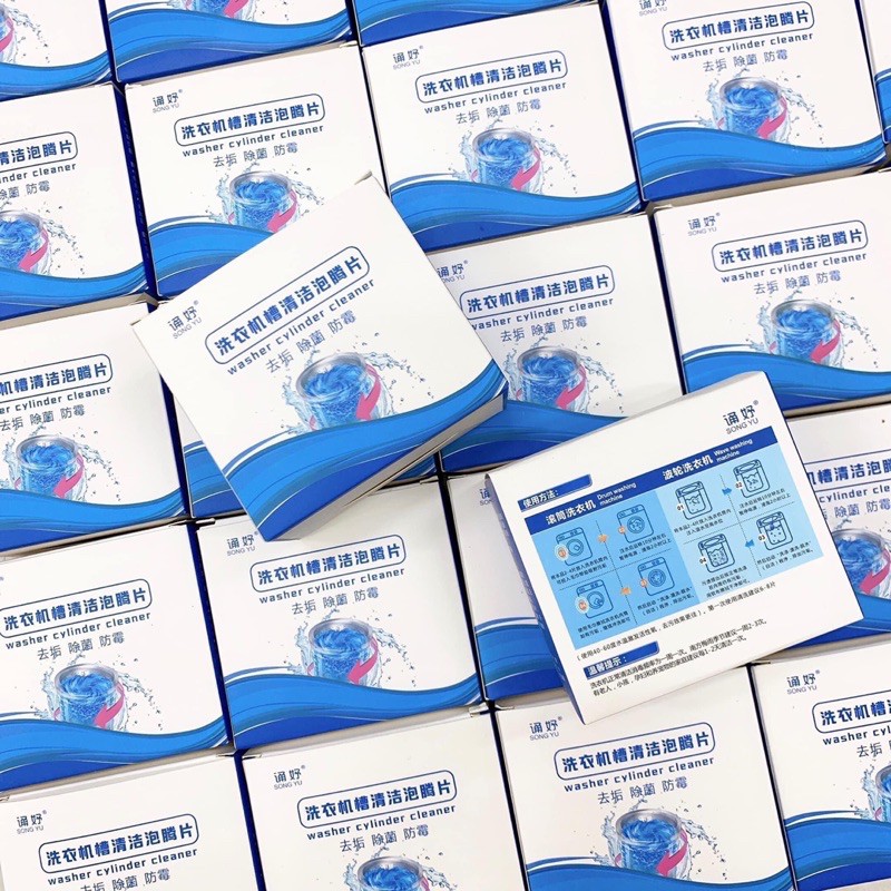 Viên Tẩy Lồng Máy Giặt - Làm Sạch Máy Giặt - Vệ Sinh Sạch Vết Bẩn, Loại Bỏ Lông, Cặn, Tóc