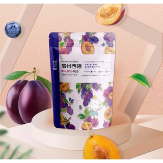 OMAI MẬN SIÊU NGON