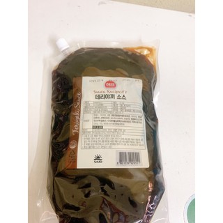 Nước xốt Teriaky 2 kg