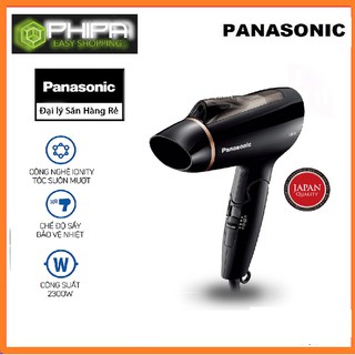Máy sấy dưỡng tóc ionity panasonic eh-ne20-k645 - bảo hành 12 tháng - hàng chính hãng