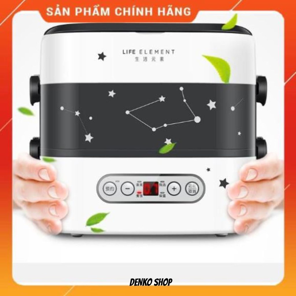 Hộp cơm cắm điện hẹn giờ 2 tầng, 4 bát gốm sứ, giữ nhiệt, hâm nóng và nấu chín thức ăn