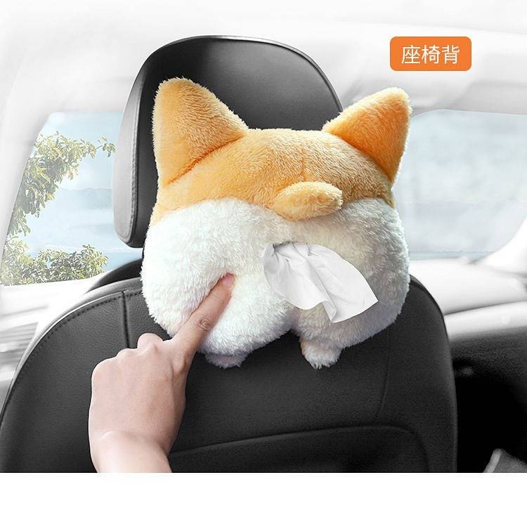 Hộp đựng khăn giấy hình động vật dễ thương gắn trang trí ghế xe hơi