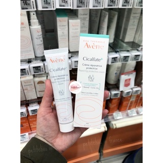 Kem dưỡng phục hồi Avene Cicalfate