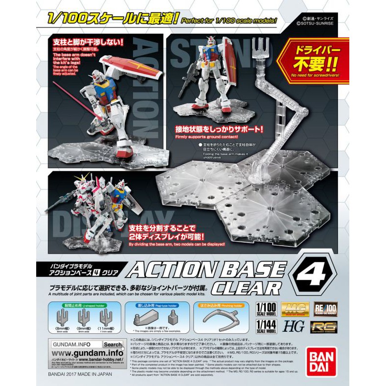 Đồ Chơi Lắp Ráp Anime Đế Action Base 4 CLEAR Bandai Clear 4 Dành Cho Mô Hình Gundam Tỷ Lệ 1:100 Và 1:144 MG RG