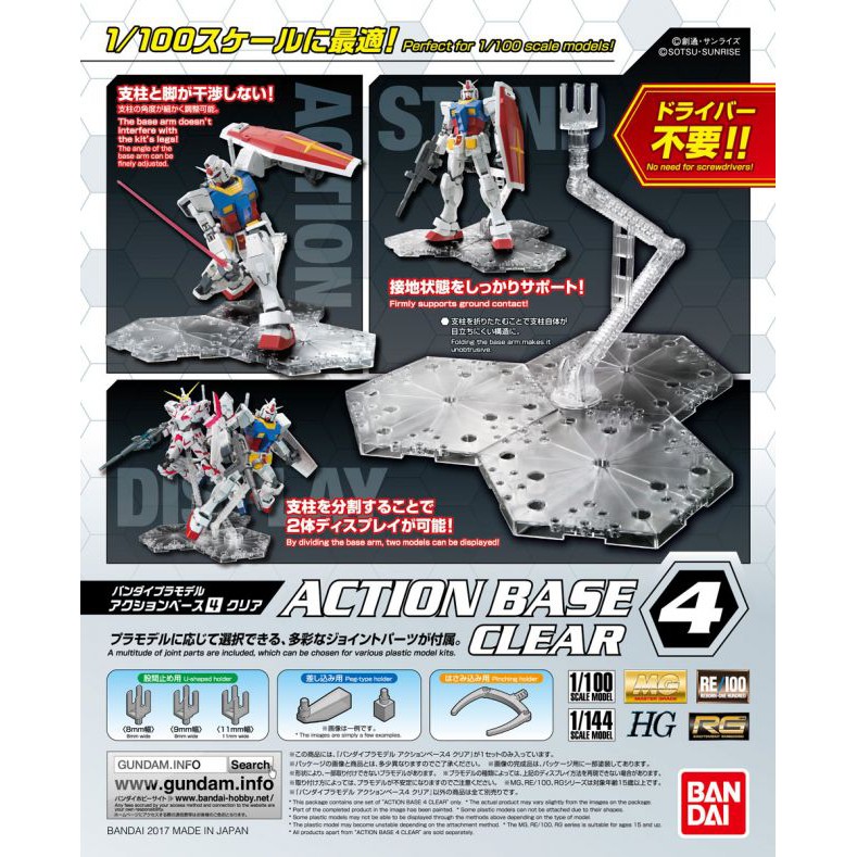 Đồ Chơi Lắp Ráp Anime Đế Action Base 04 CLEAR Bandai Clear 4 Dành Cho Mô Hình Gundam Tỷ Lệ 1:100 Và 1:144 MG RG