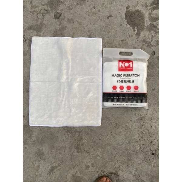 Khăn lọc siêu mịn lọc thông cho bể cá cảnh 25*35cm/ 40*50cm