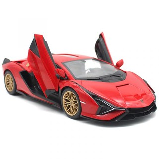 Xe điều khiển 1:14 Lamborghini Sian 2 cánh mở MKD