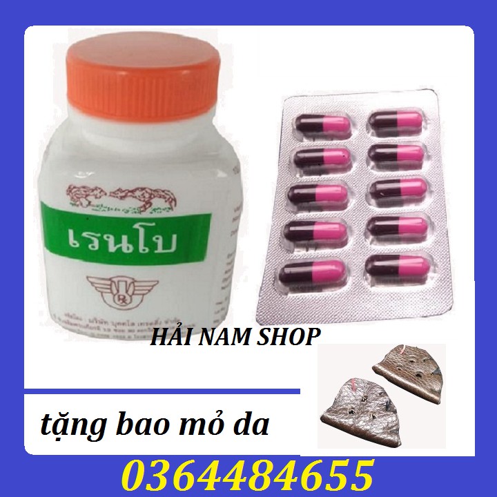 [TTT123] [ HỖ TRỢ PHÍ VẬN CHUYỂN ] COMBO THUỐC TĂNG CƠ BẮP VÀ VỈ KÍCH LÔNG CHO GÀ - TẶNG BAO MỎ DA